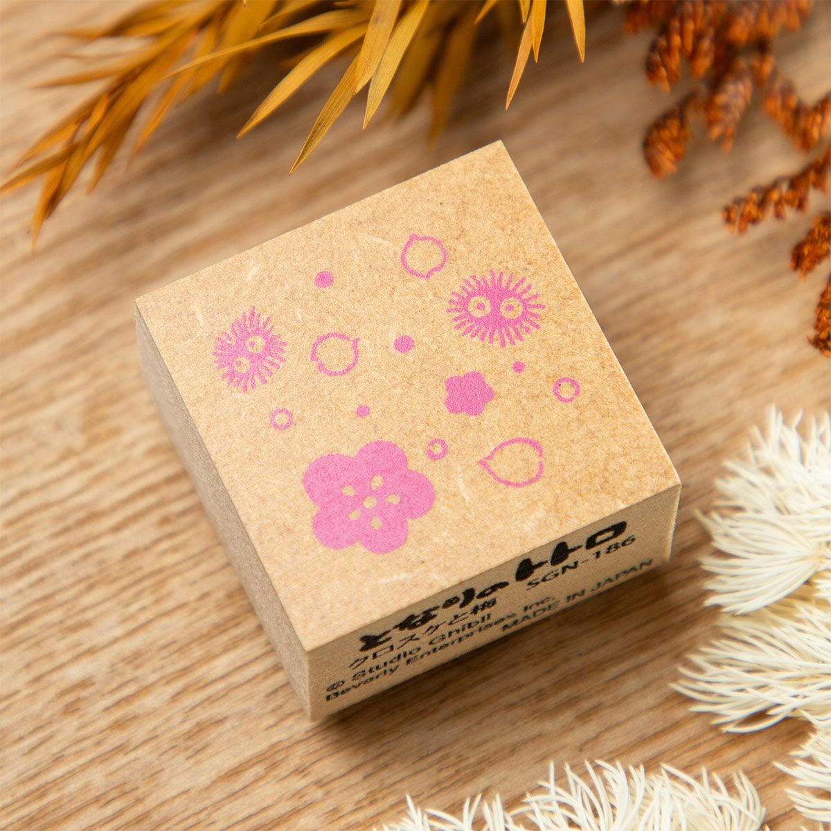 2026賀年印章 龍貓 小黑炭和梅花