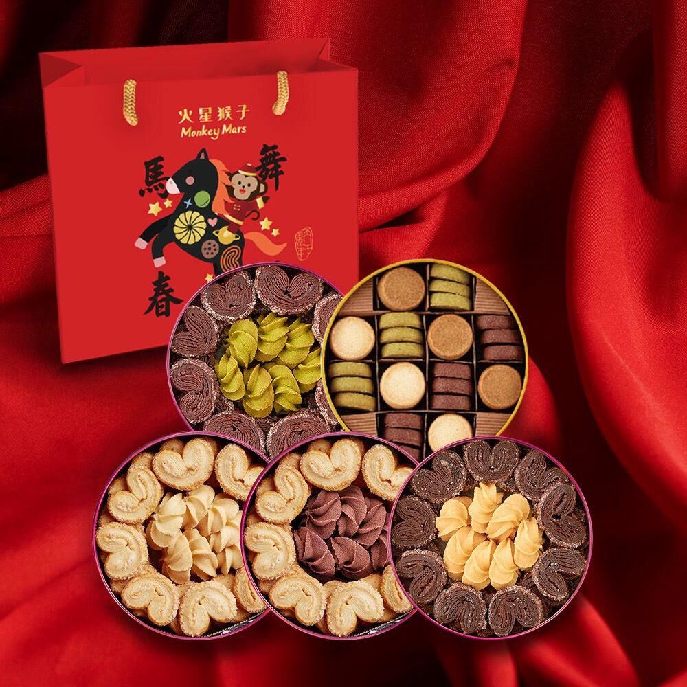 台灣 火星猴子 蝴蝶酥曲奇綜合圓禮盒 (淨重180g±5g) (鐵盒款式隨機) - 4款選擇 (EXP:出廠後120天)