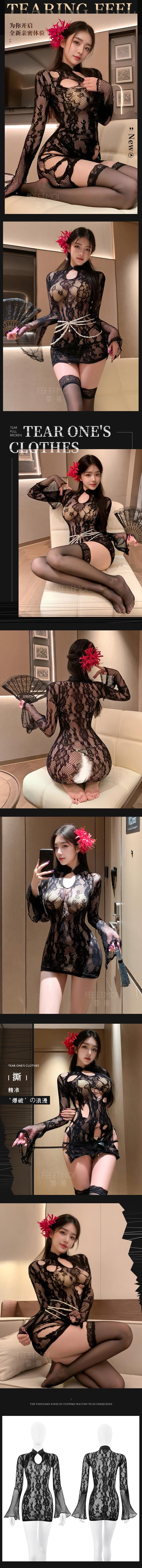 ZY7436-1 絕版溫柔可撕性感旗袍 黑