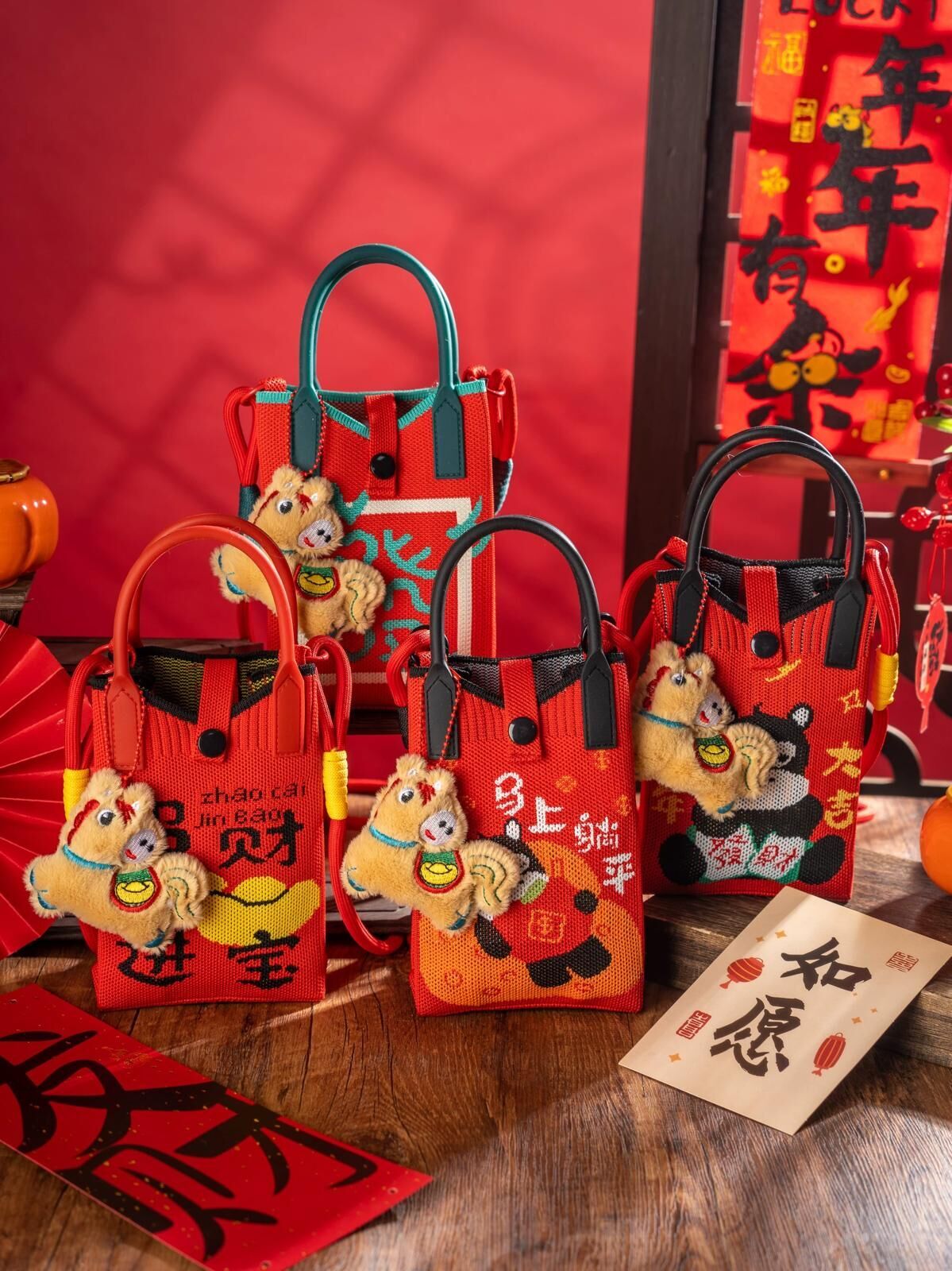 ZG1-10 Chinese New Year Mini Woven Tote Bag with Zodiac Plush Charm