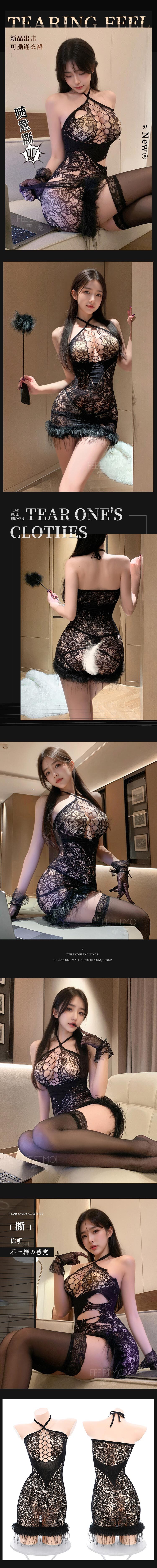 ZY7434 囚愛之籠可撕性感貓裝