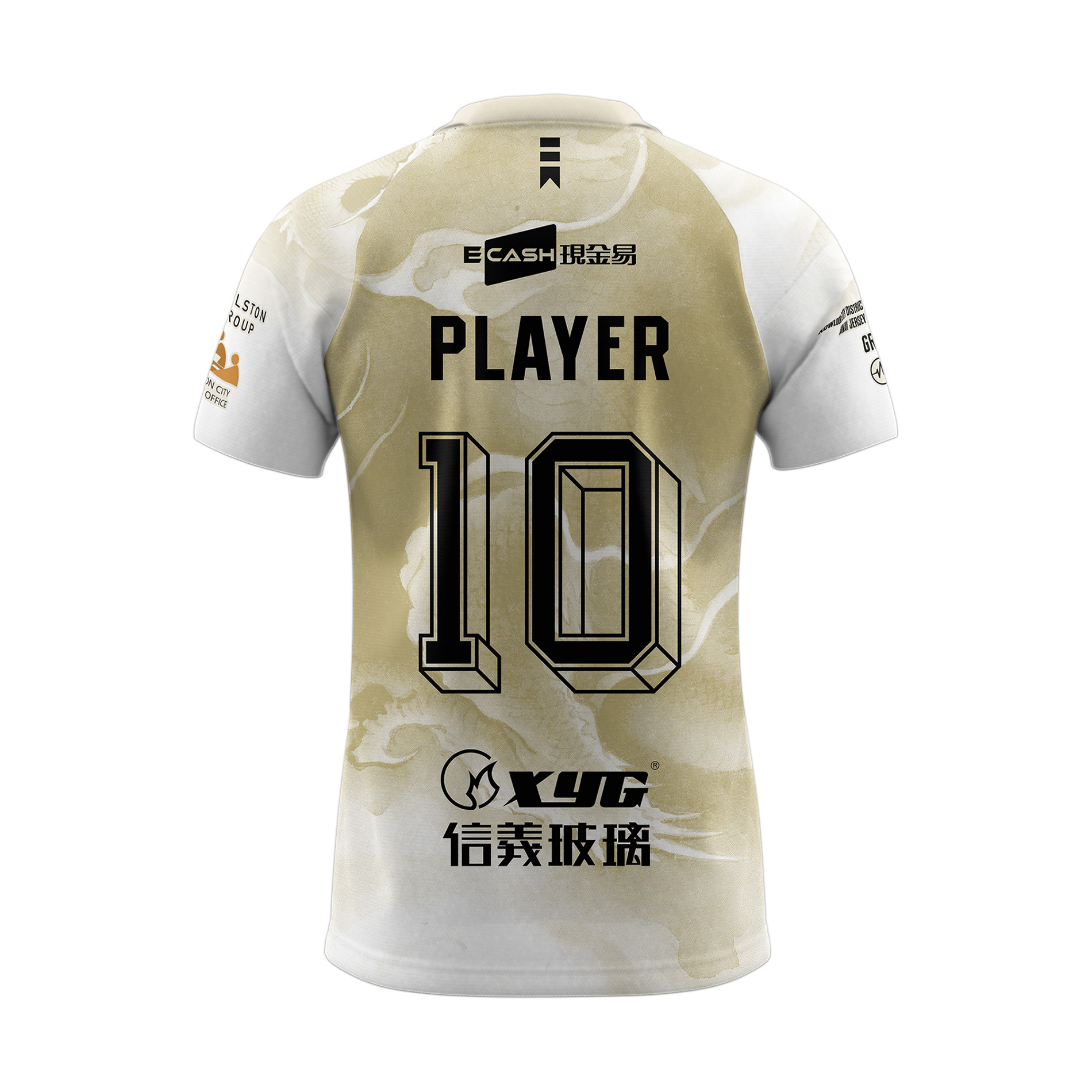 25-26 九龍城足球會客場球衣 (落場版) (預訂)