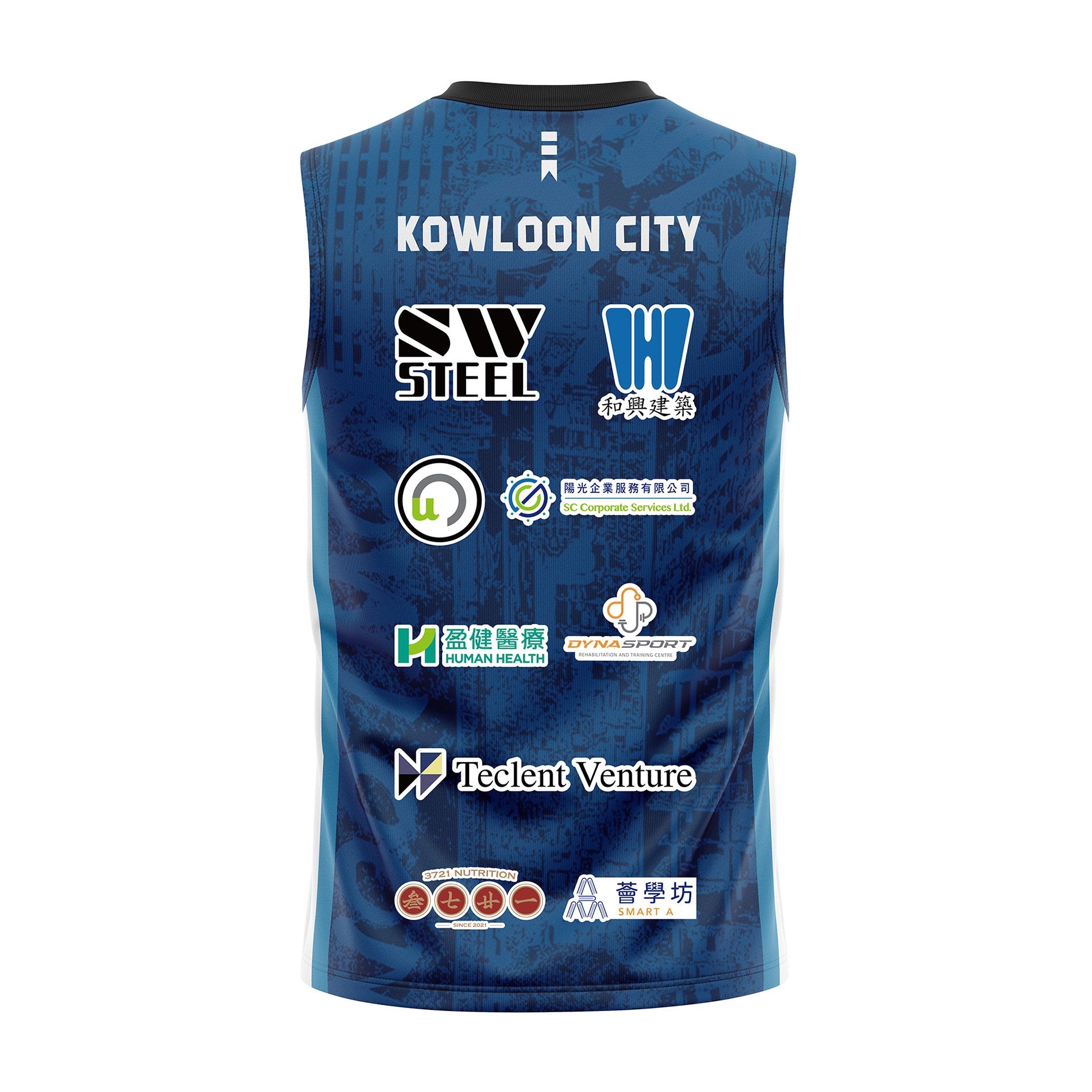 25-26 九龍城足球會球衣背心 (落場版) (預訂)