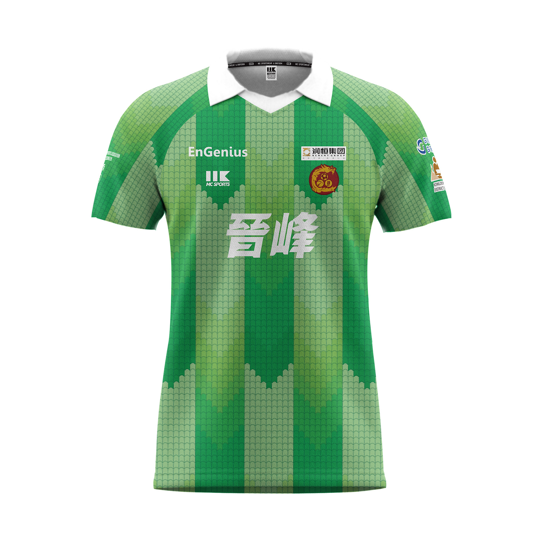 25-26 九龍城足球會龍門第三作客球衣 (落場版) (預訂)