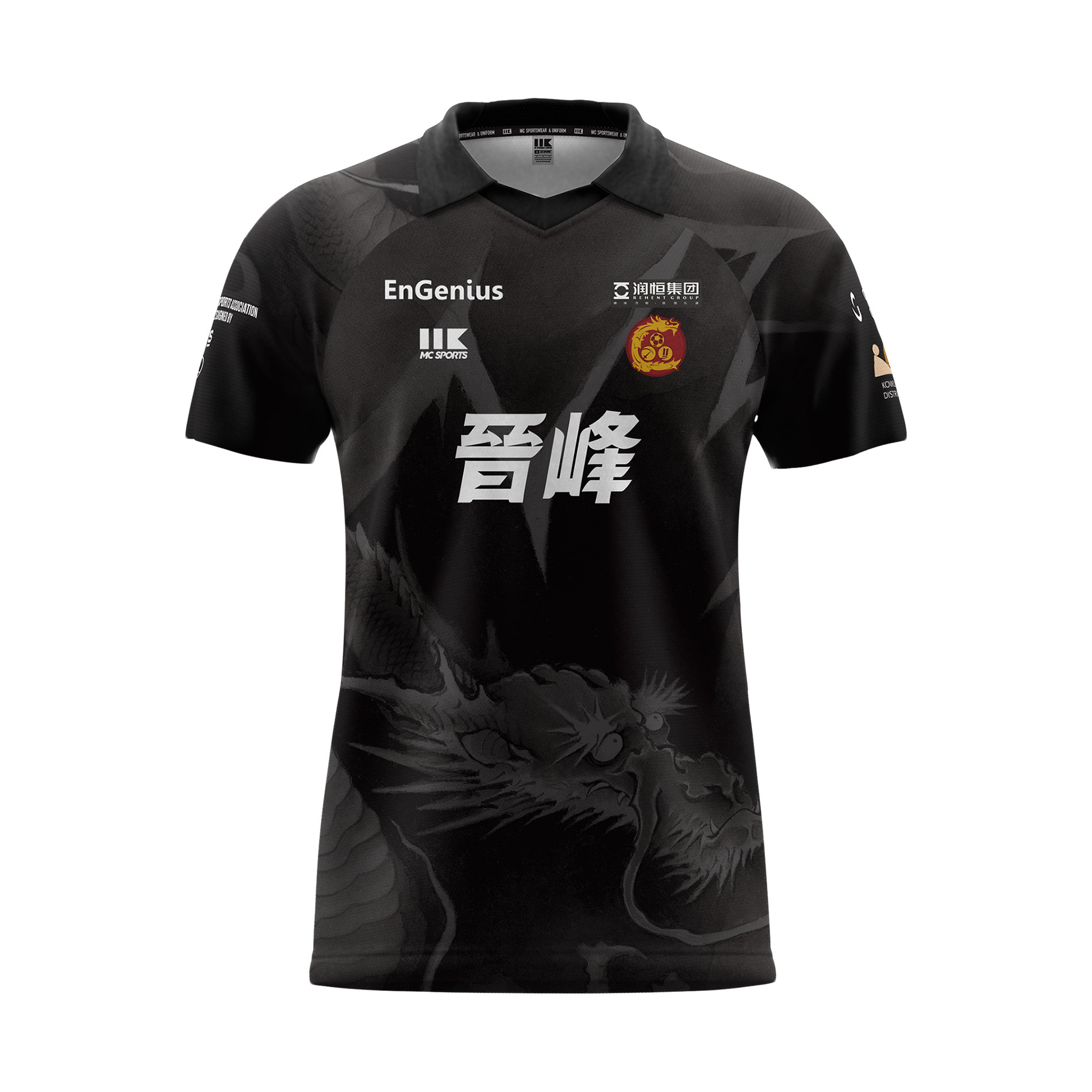 25-26 九龍城足球會龍門作客球衣 (落場版) (預訂)