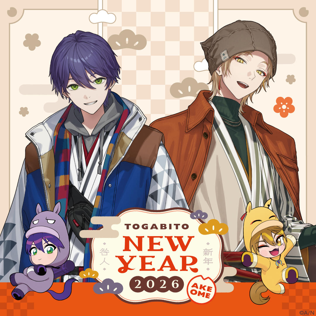 「彩虹社代購」Nijisanji 咎人福袋2026