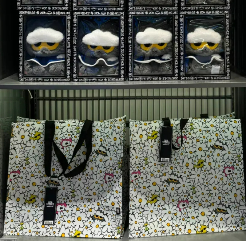 🇰🇷Zo&friends Zoa GD 權志龍 灰貓雛菊環保袋