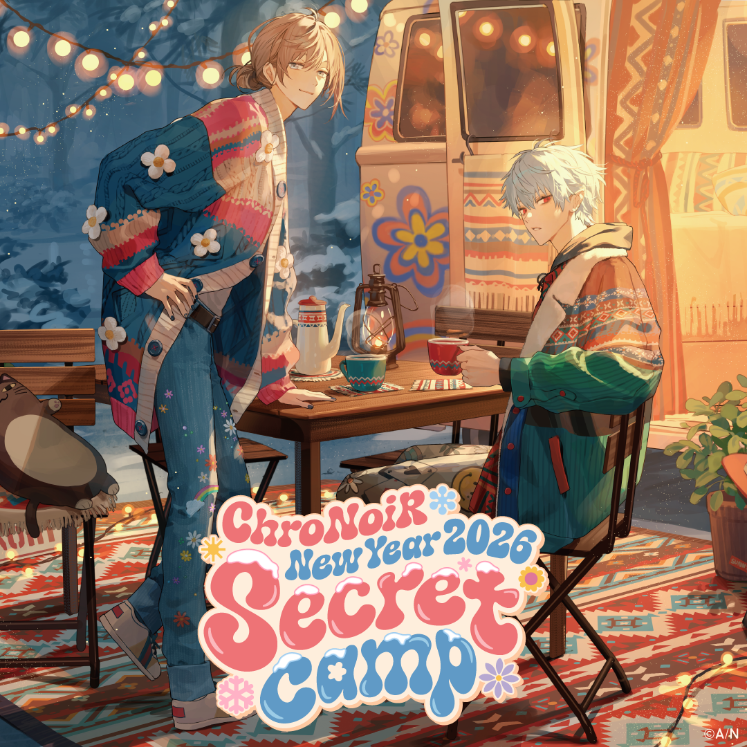 「彩虹社代購」Nijisanji ChroNoiR福袋2026