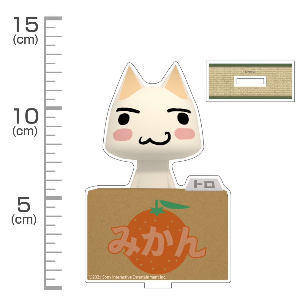 Cospa 011226 トロとミカン箱 アクリルスタンド [どこでもいっしょ]