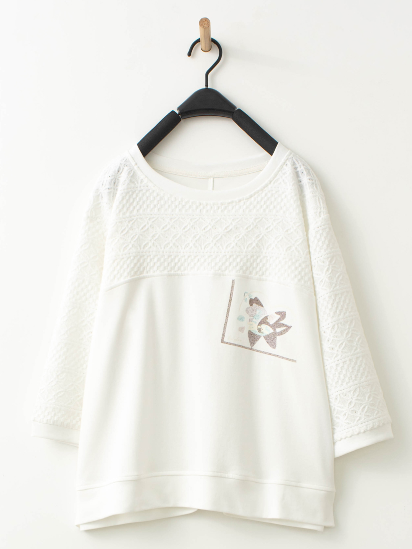 簍空勾花蕾絲剪接上衣