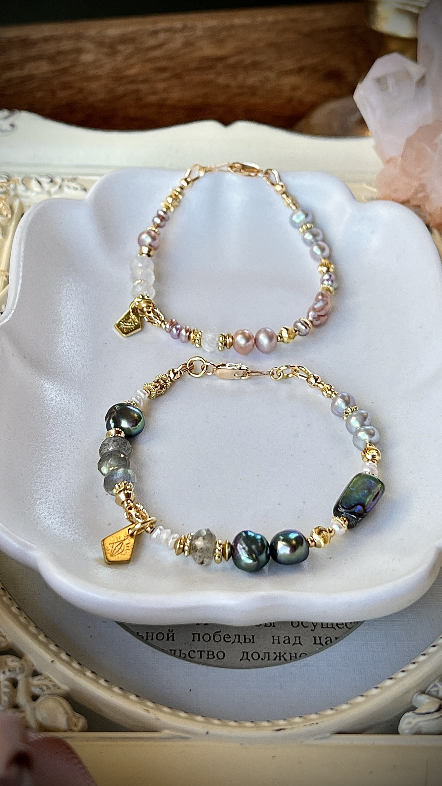 ｛ 舊日珍珠 ｝