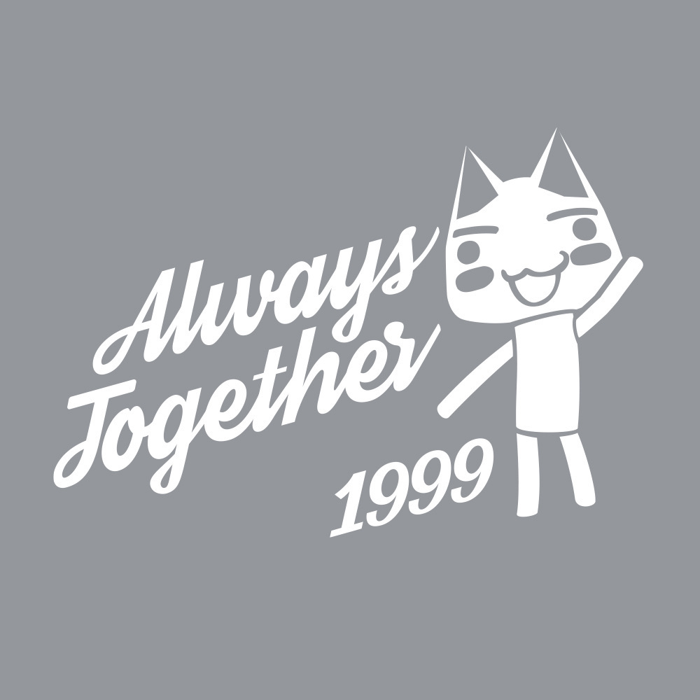 Cospa 011226 トロといっしょ プルオーバーパーカー [どこでもいっしょ] MIX GRAY