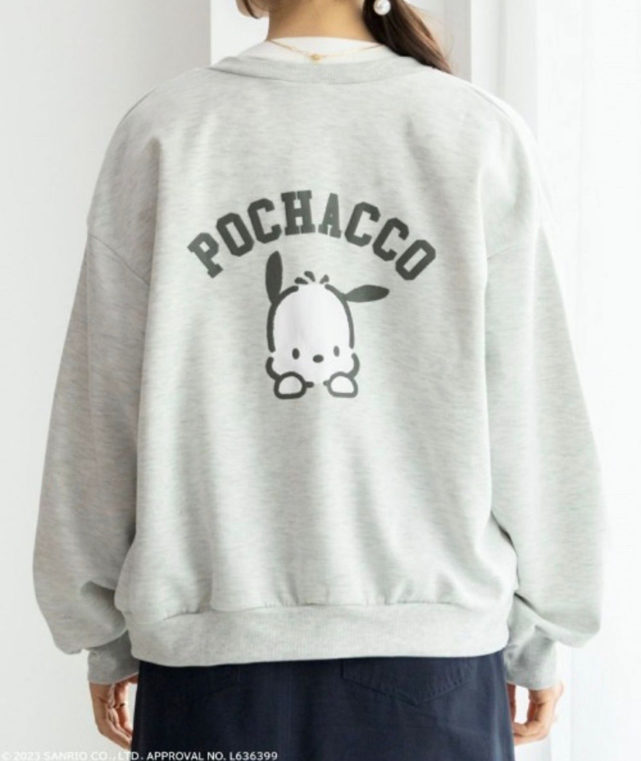 【預購】JN122714 Sanrio POCHACCO 外套