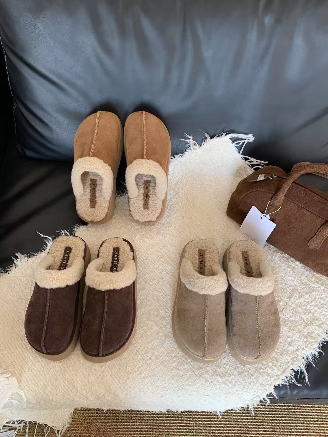 柔軟厚底毛毛拖鞋