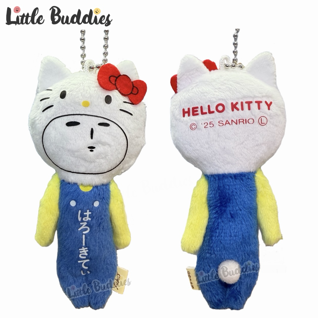 日本限定 Sanrio x Yukio 厭世款公仔匙扣