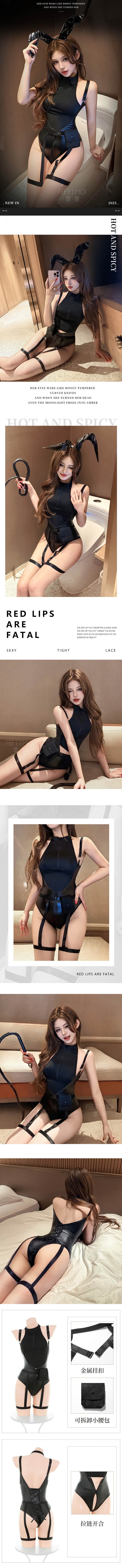 ZY84 束縛透視連體學生服