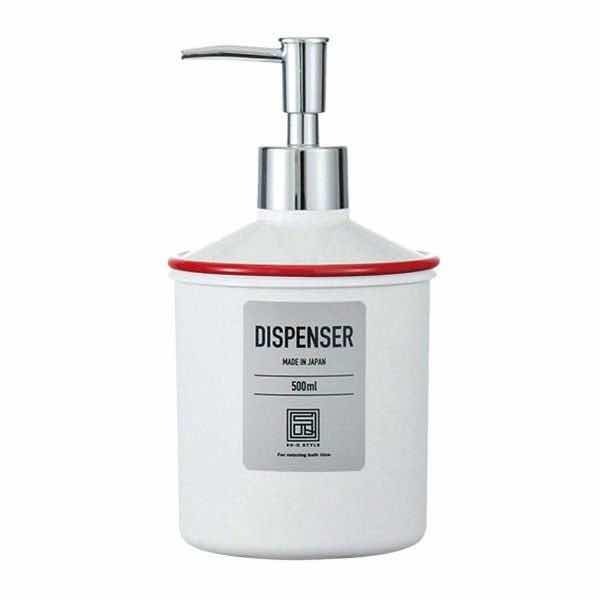 URBAN MODERN-分裝瓶500ml