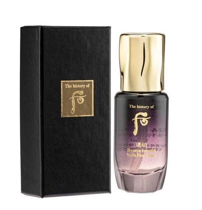 後 還幼凝顏本初肌底精華 15ML（中樣旅行便攜裝）[平行進口]