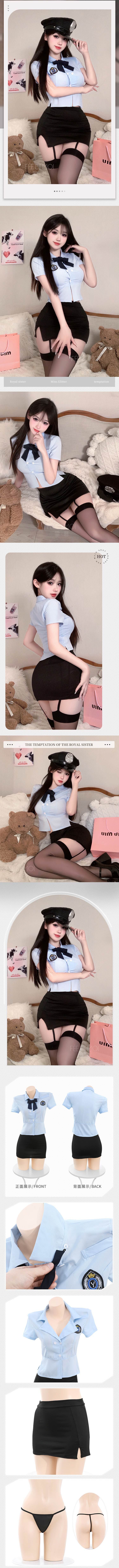 L6385 開岔包臀甜心教官