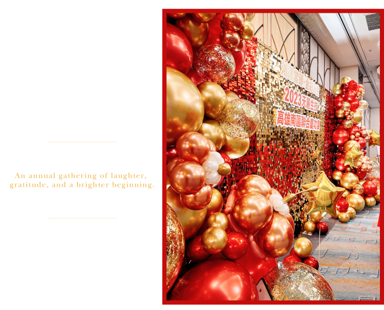 【餐廳】漢來．天麗生技