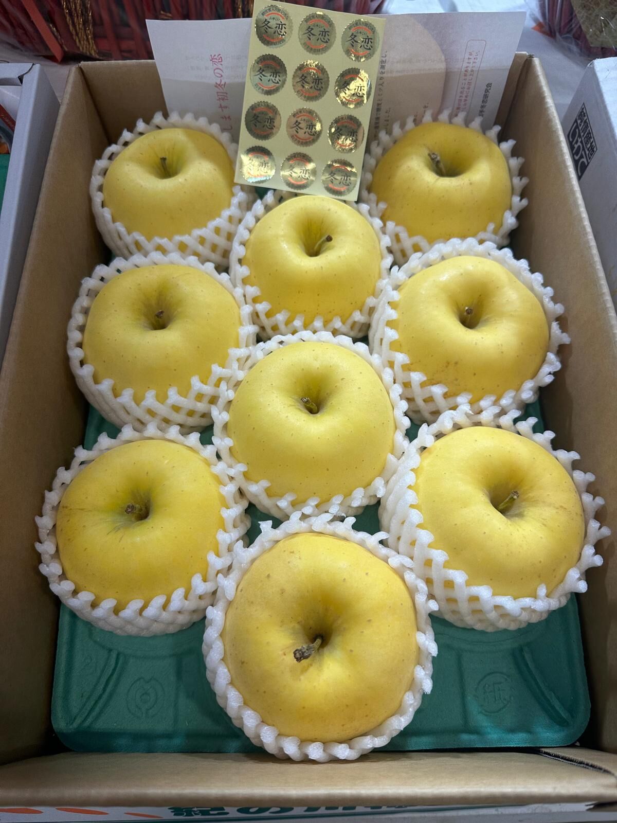 日本冬戀蘋果 [禮盒裝 1盒 9個]