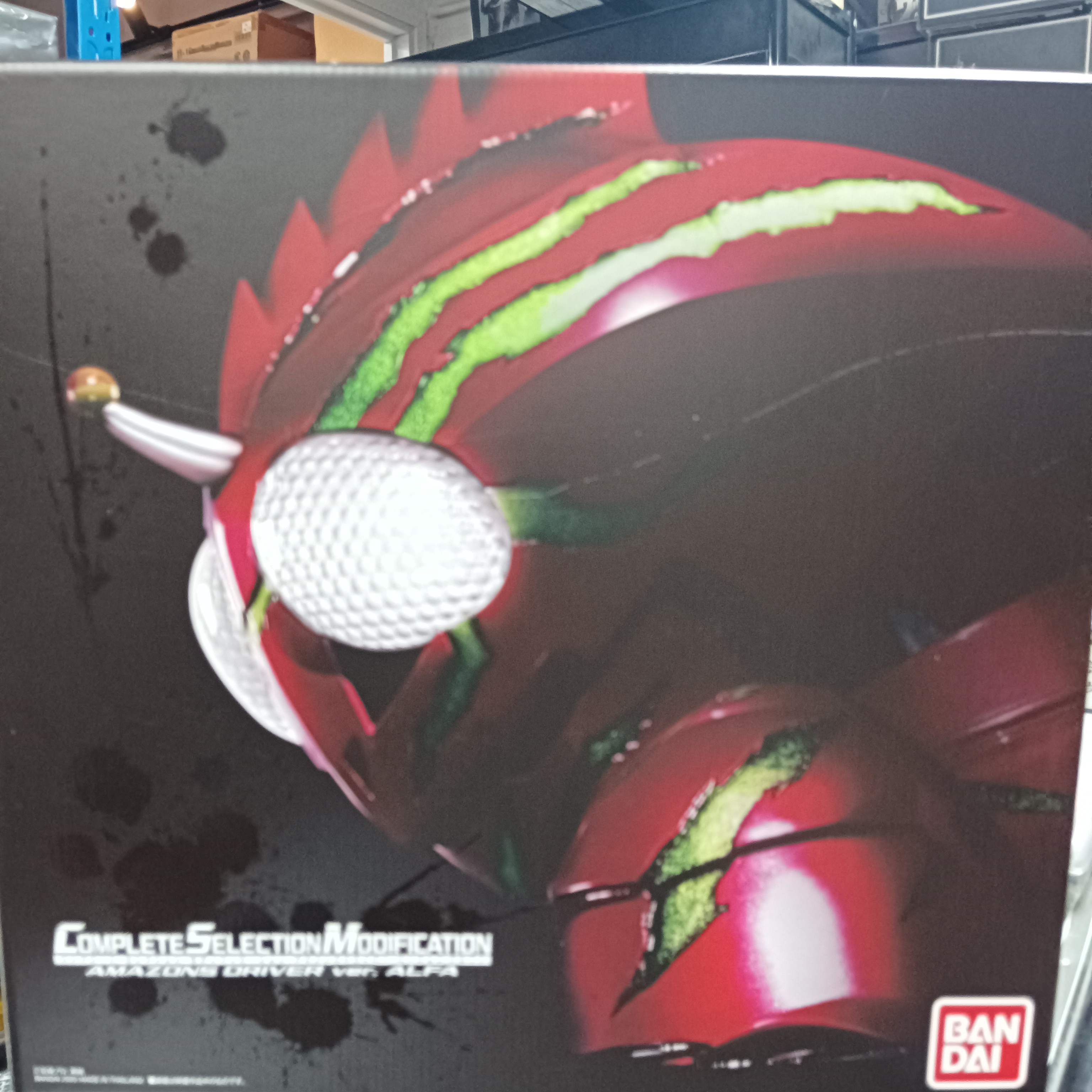 寄賣-CSM Amazon alfa ver