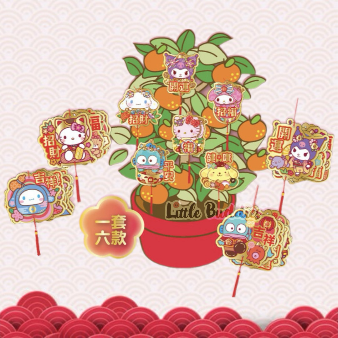 Sanrio 2026賀年系列 賀年盆栽咭牌掛飾