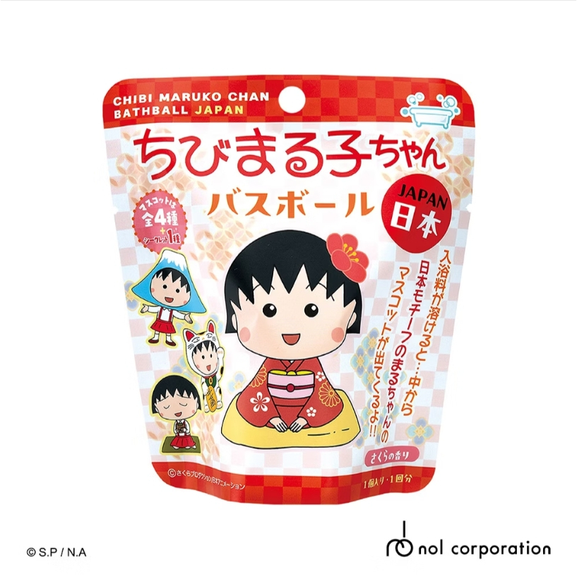 【樂森藥局】櫻桃小丸子入浴球 3644