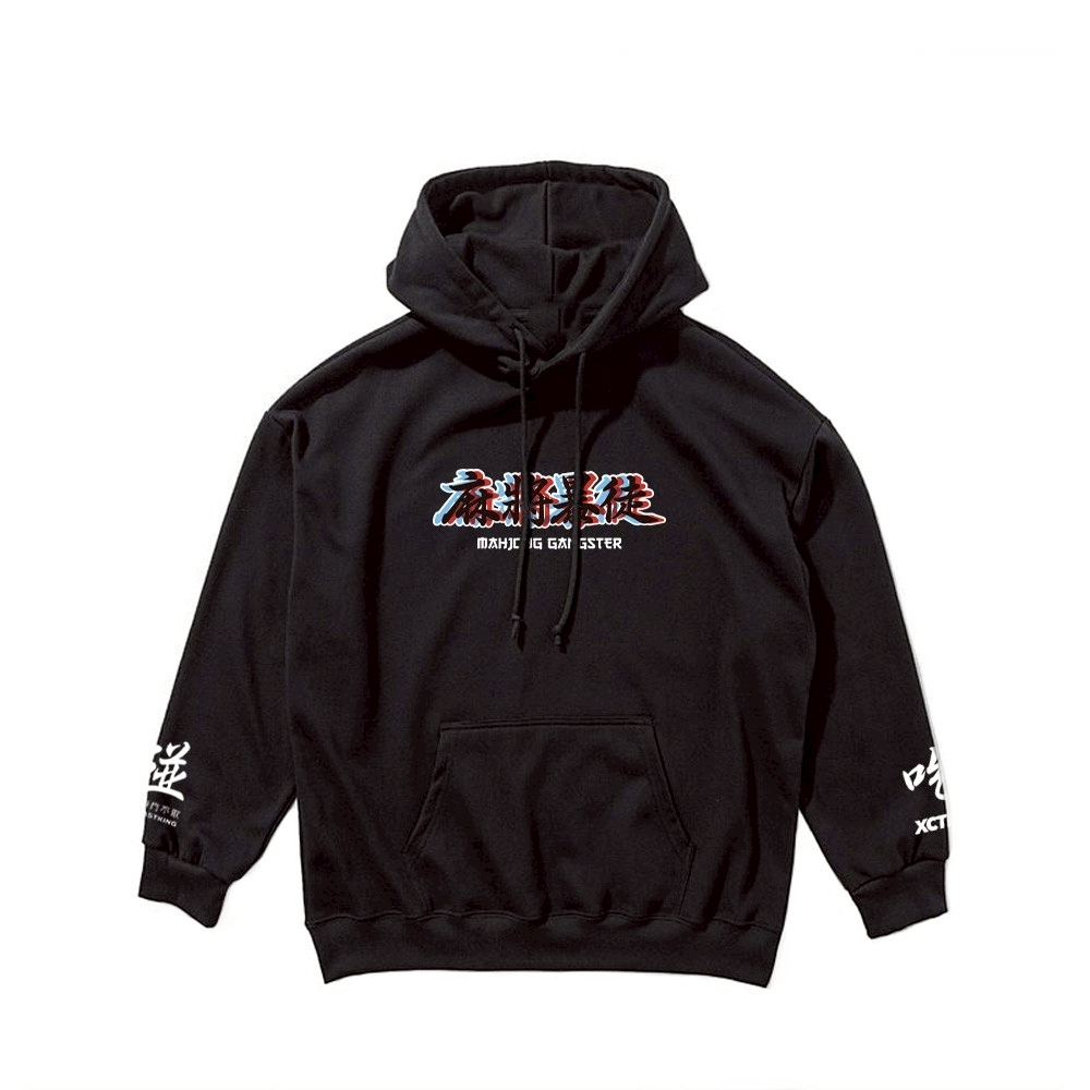 XCTRL x 東方不敗錯視紅中帽T-黑