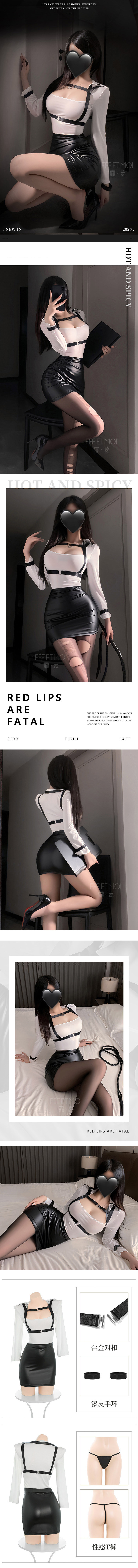 L6203 性感秘書OL綁帶仿皮裙