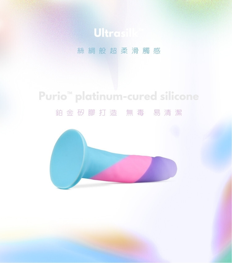 矽膠陽具 假陽具 假屌 擬真按摩棒