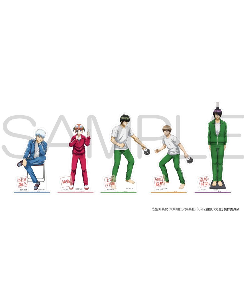 預購-「銀魂 3年Z班銀八老師」 壓克力立牌 身體檢查ver. 系列【日本進口精品】