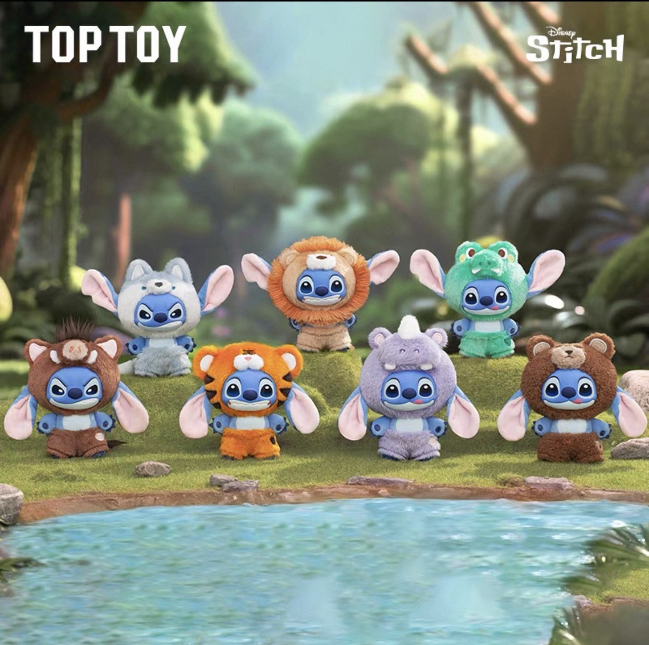 史迪奇 野性動物 動物派對 系列 盲盒 吊飾 掛件 6+1隱藏