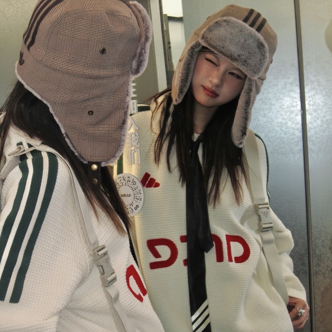 ADIDAS ORIGINALS 飛行帽 絨毛 兩色 格紋 藍白 保暖 禦寒小物 愛迪達 IA8906/IA8907