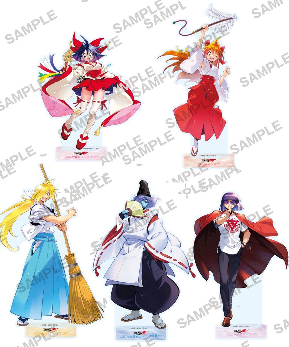 預購-【原作35周年紀念】『秀逗魔導士』全新繪製壓克力人形立牌 系列【日本進口精品】