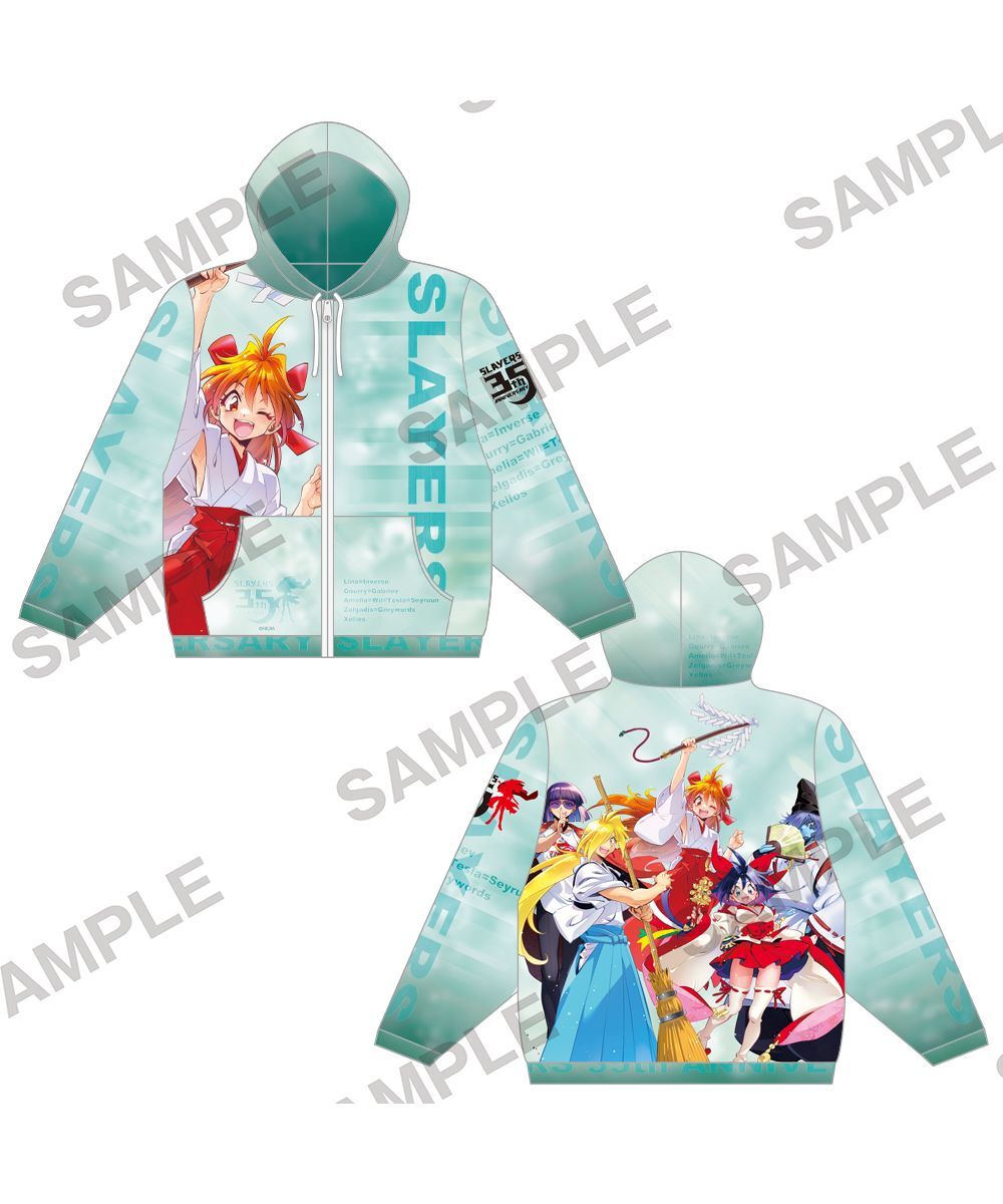 預購-【原作35周年紀念】『秀逗魔導士』 全新繪製全彩連帽拉鍊外套 巫女系列ver.【日本進口精品】