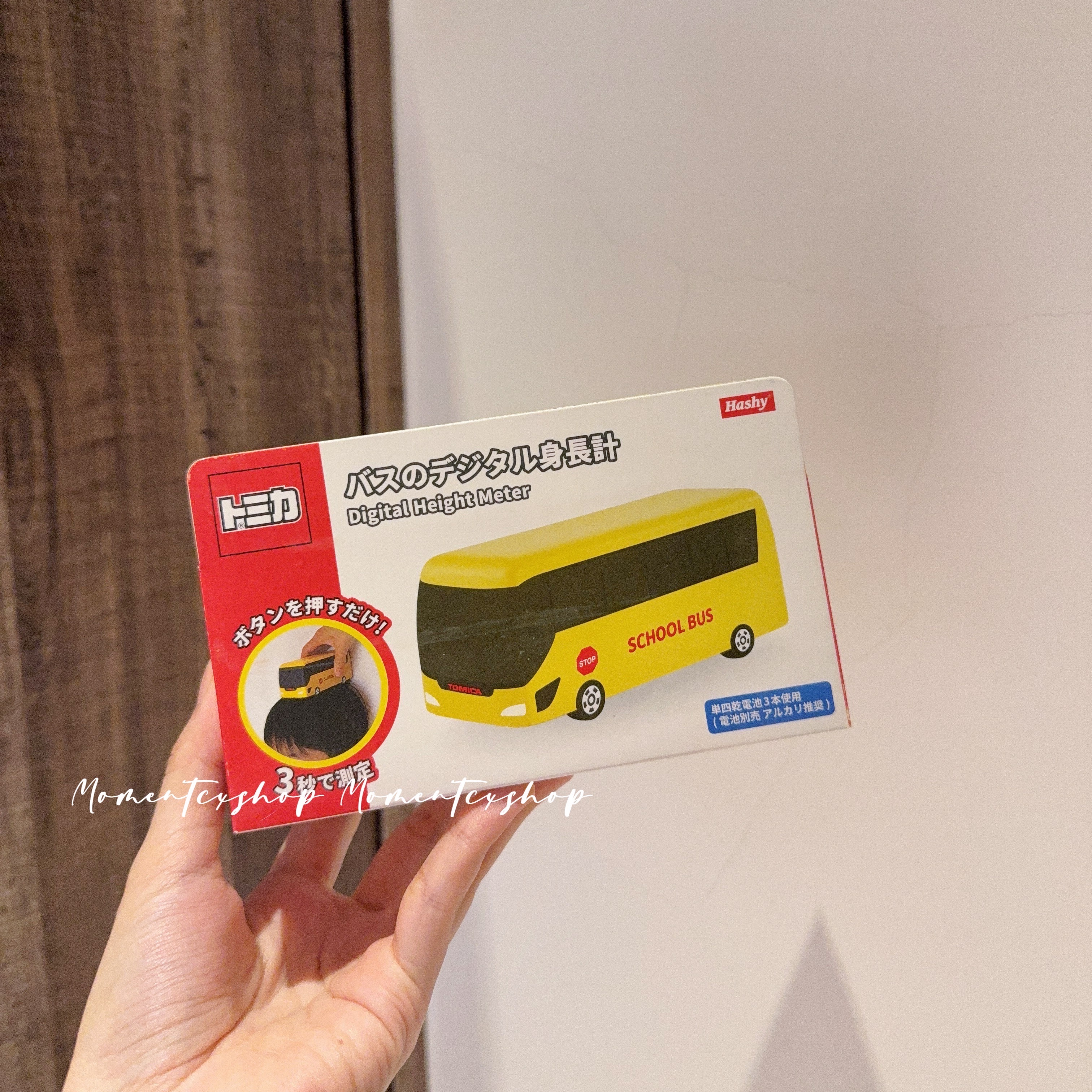 人氣商品Tomica-身高測量巴士