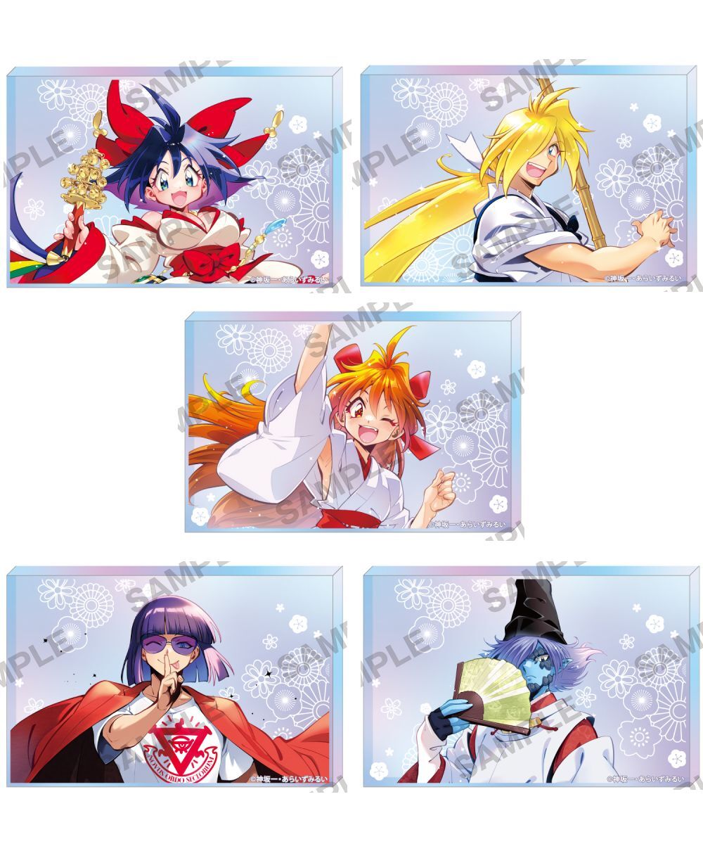 預購-【原作35周年紀念】『秀逗魔導士』極光風壓克力飾牌 巫女莉娜ver.【日本進口精品】