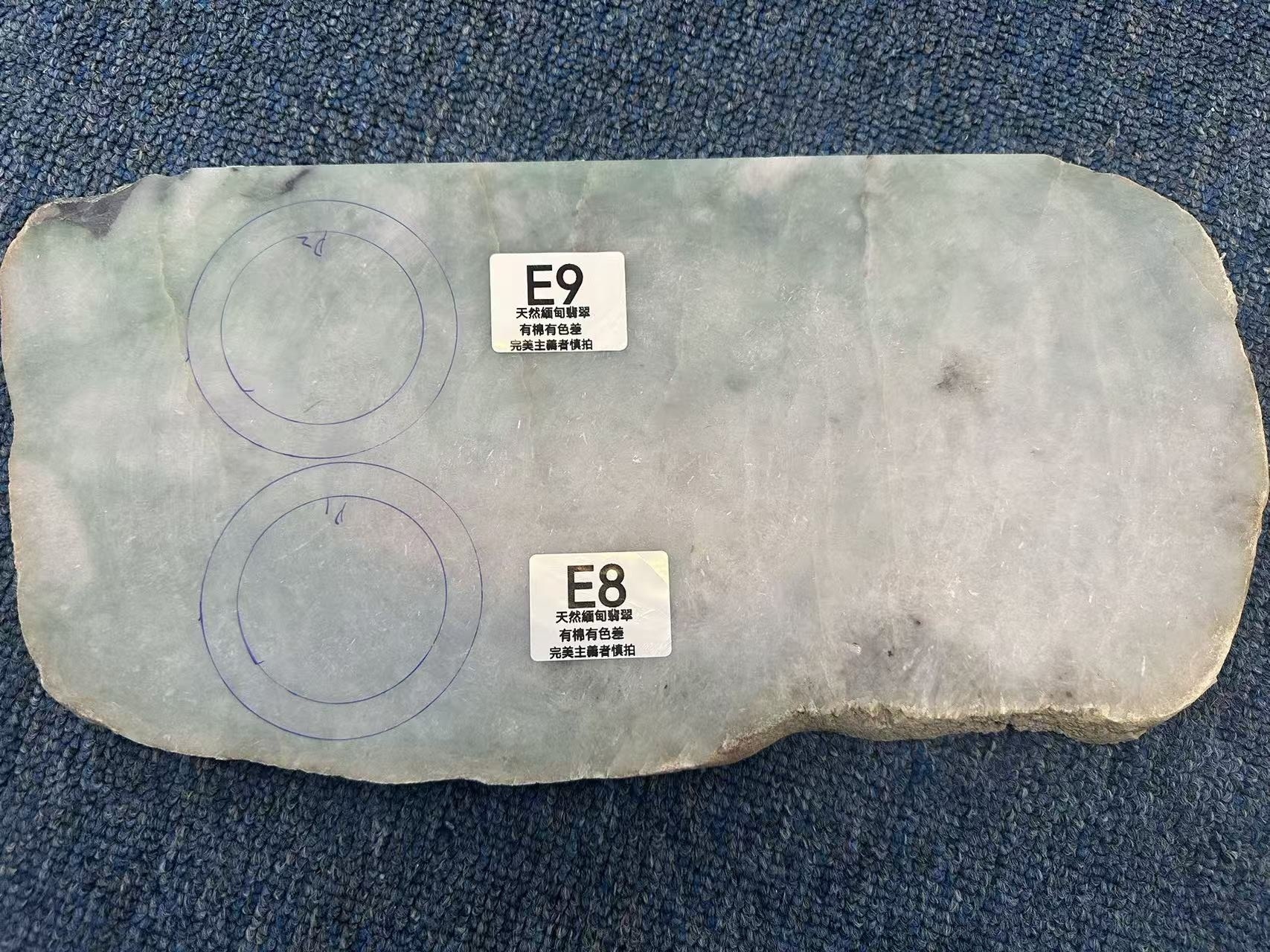 SR020 E8 私人定制翡翠手鐲（送手鐲心,送一件佛公） 52-60圈口