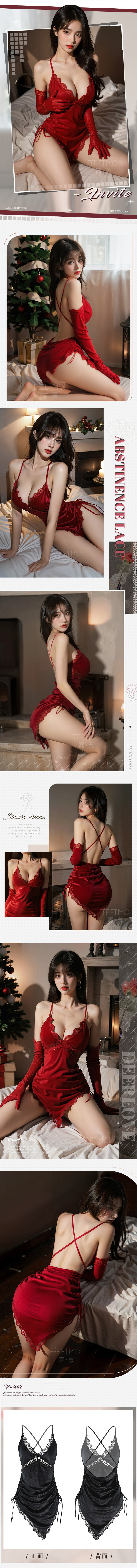 L6418 燃情性感絲絨三角睡裙