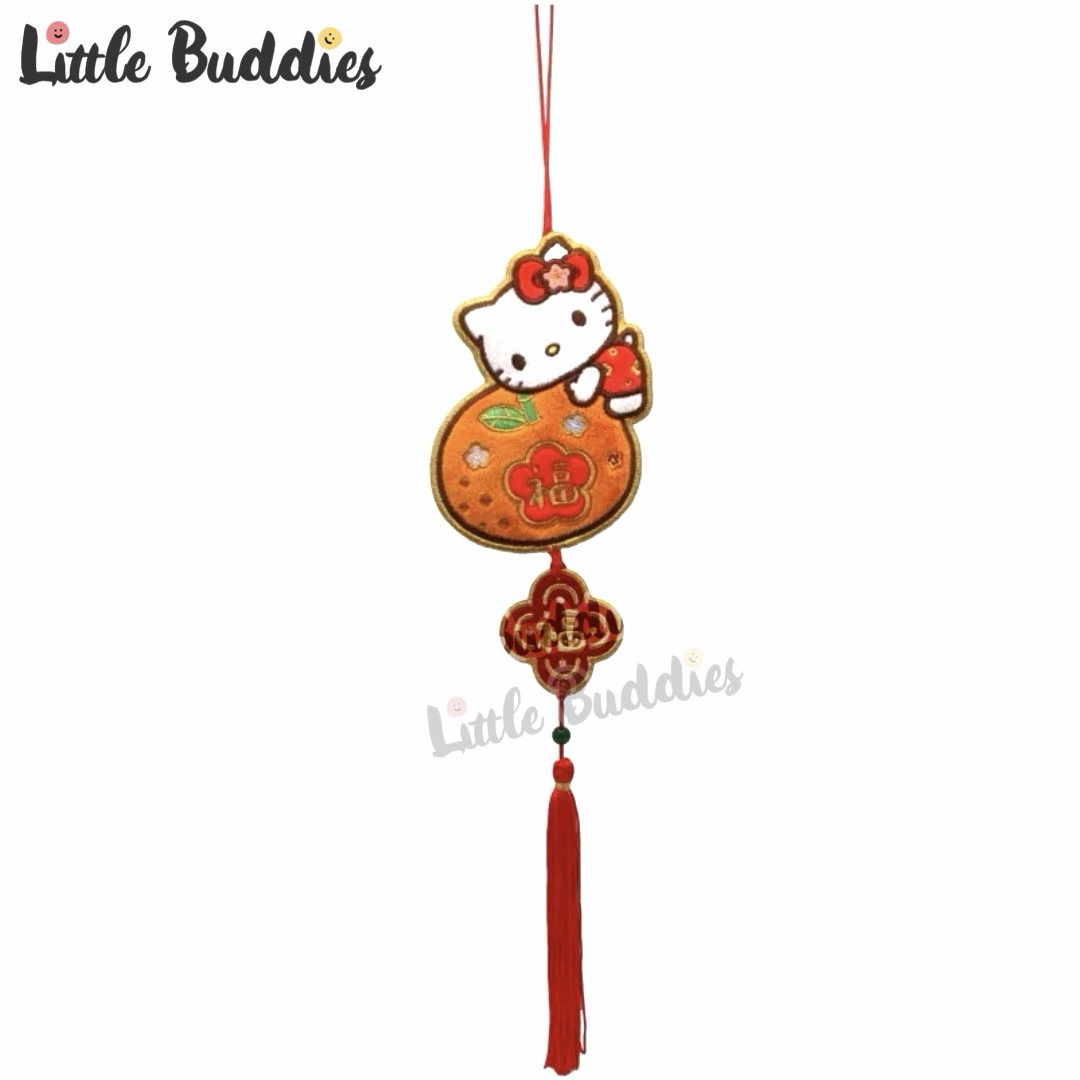 Sanrio 2026賀年系列 新年刺繡掛飾