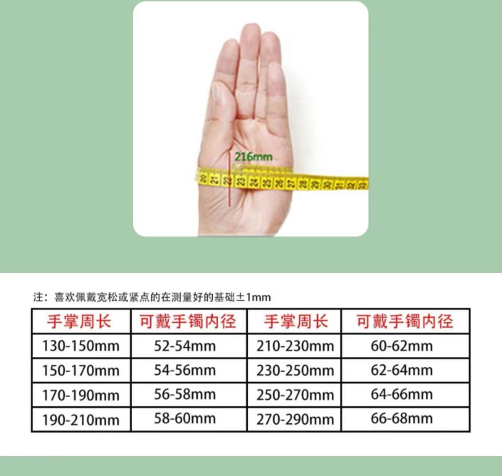 SR021 E9 私人定制翡翠手鐲（送手鐲心,送一件佛公） 52-60圈口