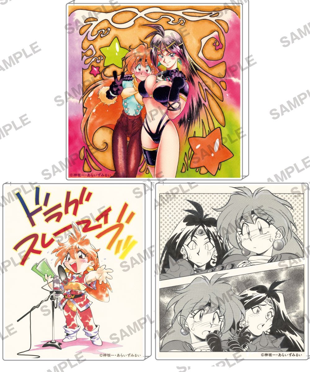 預購-【原作35周年紀念】『秀逗魔導士』壓克力飾牌 系列【日本進口精品】