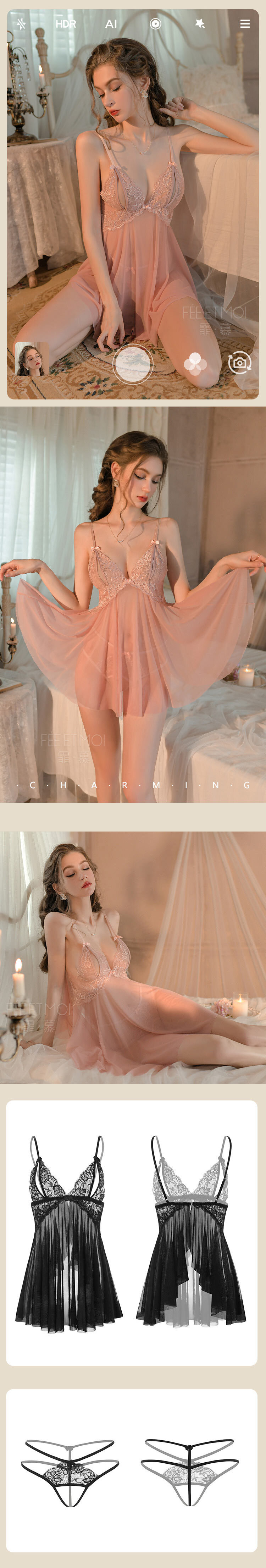 L7892-1 綺夢蕾絲透視性感睡裙 粉