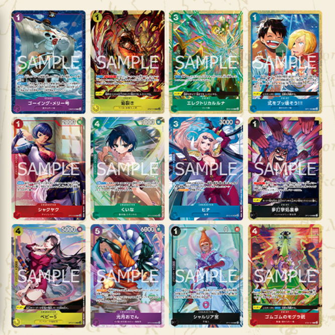 One Piece卡牌遊戲 豪華卡組 精選卡第五彈 [冠軍錦標賽25-26 Season 2限定]