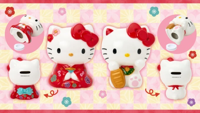 日本 Sanrio Hello Kitty 日式陶瓷錢罌