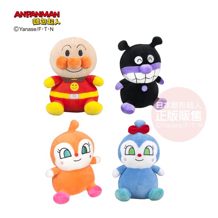 QQ棉花糖mini 系列 (麵包超人，細菌人，紅精靈，藍精靈) 18個月以上