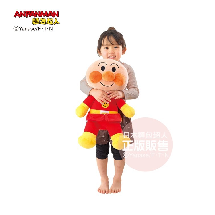 蓬蓬微笑布偶Ｌ 麵包超人 (18個月以上)