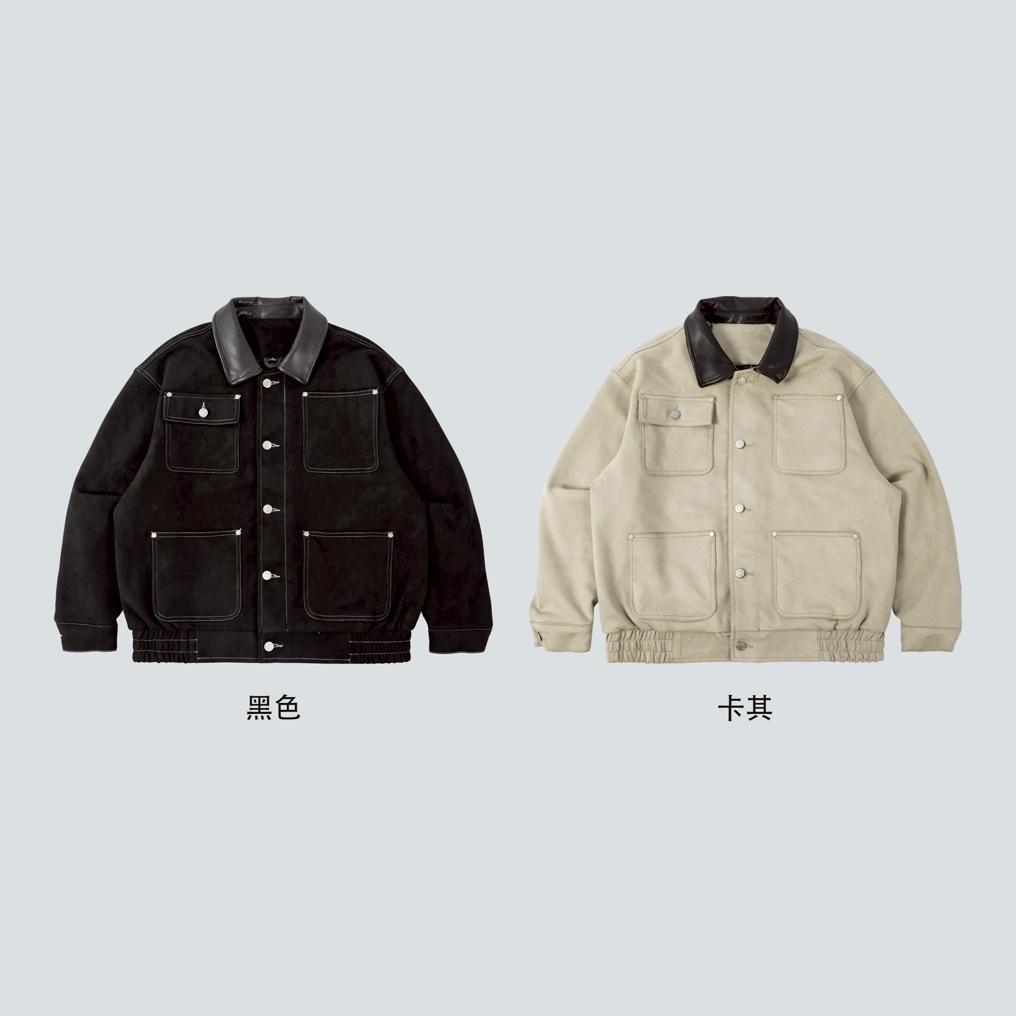 彈力麂皮口袋拼接皮領夾克 V0010