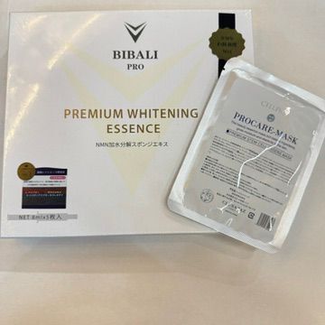 關鍵字L12. BIBALIB PRO NMN Premium Whitening Essence $199